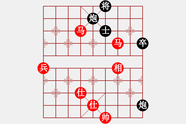 象棋棋譜圖片：中象-網(wǎng)絡(luò)導(dǎo)游VS倚天高手(2016 1 18) - 步數(shù)：140 