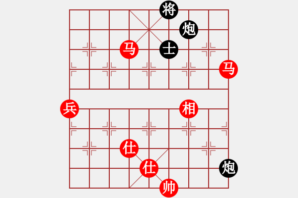 象棋棋譜圖片：中象-網(wǎng)絡(luò)導(dǎo)游VS倚天高手(2016 1 18) - 步數(shù)：143 