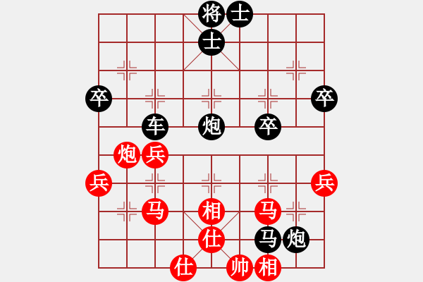 象棋棋譜圖片：中象-網(wǎng)絡(luò)導(dǎo)游VS倚天高手(2016 1 18) - 步數(shù)：60 