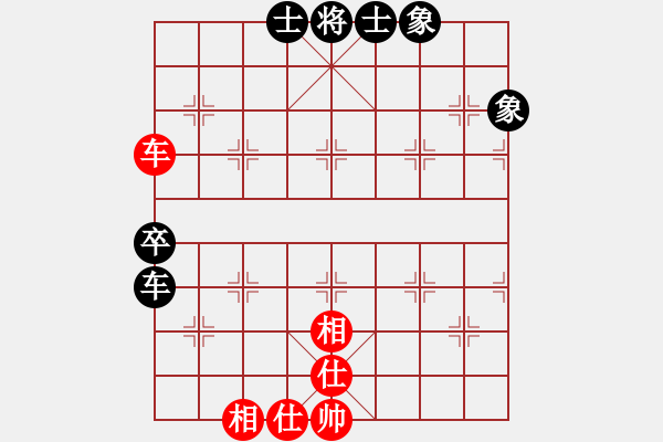 象棋棋譜圖片：憤怒的小魚(9段)-和-竹木草葉(7段) - 步數(shù)：100 