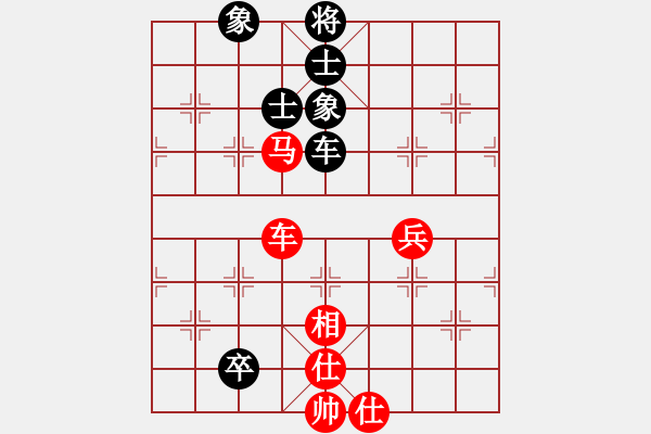 象棋棋譜圖片：水亦寒(7段)-和-一心弈藝(7段) - 步數(shù)：120 