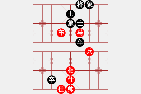 象棋棋譜圖片：水亦寒(7段)-和-一心弈藝(7段) - 步數(shù)：80 