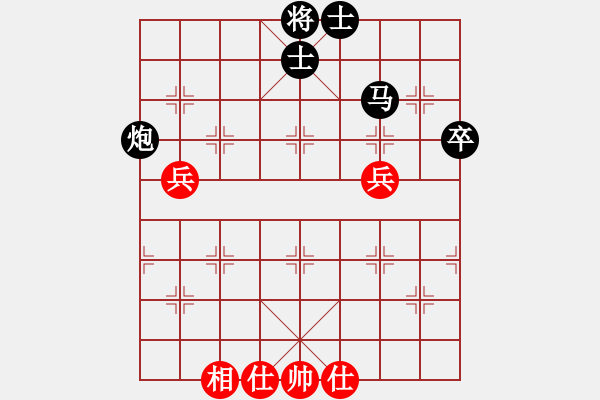 象棋棋譜圖片：無欲無求_3151[紅] -VS- lessbye369[黑] - 步數(shù)：100 