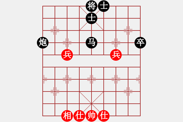 象棋棋譜圖片：無欲無求_3151[紅] -VS- lessbye369[黑] - 步數(shù)：102 