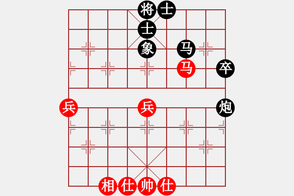 象棋棋譜圖片：無欲無求_3151[紅] -VS- lessbye369[黑] - 步數(shù)：90 