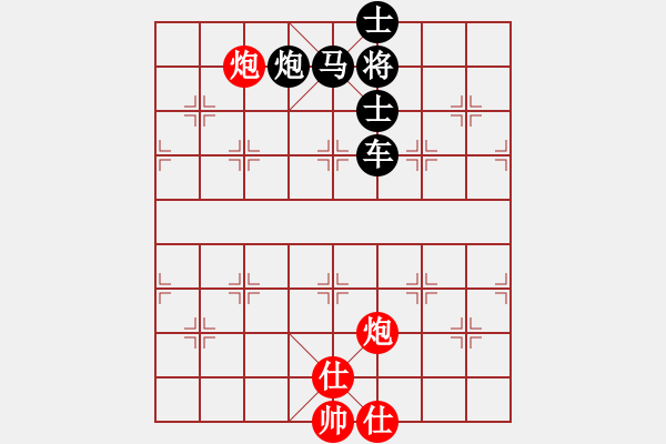 象棋棋譜圖片：貴州棋星 和 電腦 - 步數(shù)：10 