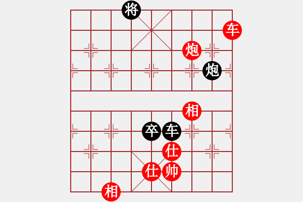 象棋棋譜圖片：多想貼緊你(2段)-和-namviet(4段) - 步數(shù)：200 