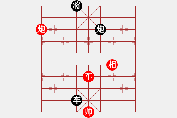 象棋棋譜圖片：多想貼緊你(2段)-和-namviet(4段) - 步數(shù)：222 