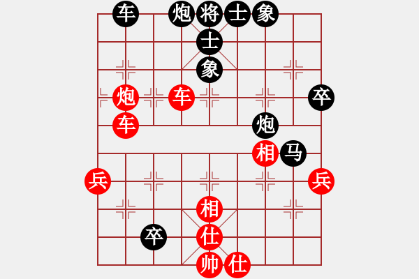 象棋棋譜圖片：中炮急進(jìn)中兵對(duì)屏風(fēng)馬（旋風(fēng)14層拆棋）和棋 - 步數(shù)：70 