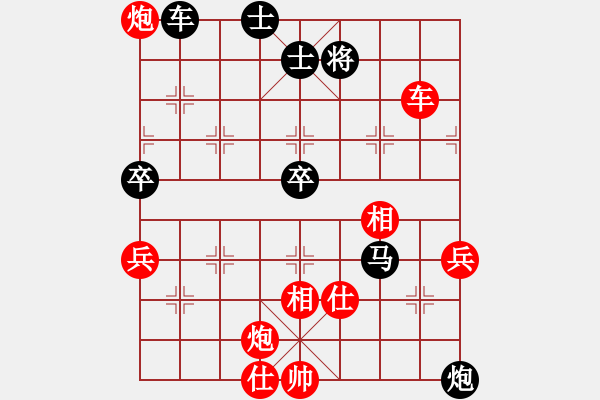 象棋棋譜圖片：風(fēng)雨樓追風(fēng)(天罡)-勝-青城夢溪(無極) - 步數(shù)：100 