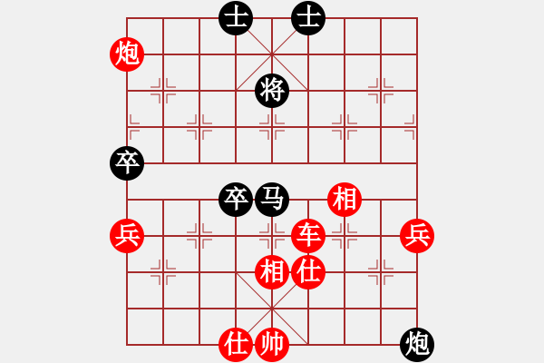 象棋棋譜圖片：風(fēng)雨樓追風(fēng)(天罡)-勝-青城夢溪(無極) - 步數(shù)：120 