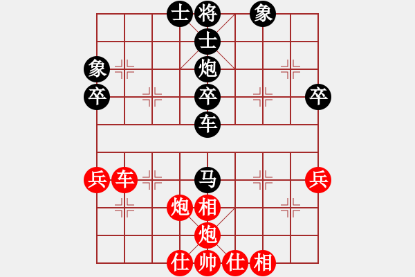 象棋棋譜圖片：風(fēng)雨樓追風(fēng)(天罡)-勝-青城夢溪(無極) - 步數(shù)：50 