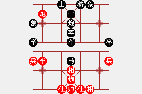 象棋棋譜圖片：風(fēng)雨樓追風(fēng)(天罡)-勝-青城夢溪(無極) - 步數(shù)：60 