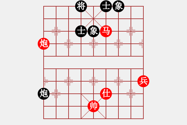 象棋棋谱图片：只看(9段)-胜-慢棋剑(日帅) - 步数：110 