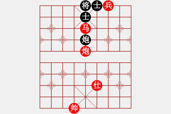 象棋棋谱图片：只看(9段)-胜-慢棋剑(日帅) - 步数：149 