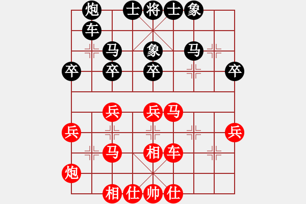 象棋棋谱图片：只看(9段)-胜-慢棋剑(日帅) - 步数：40 