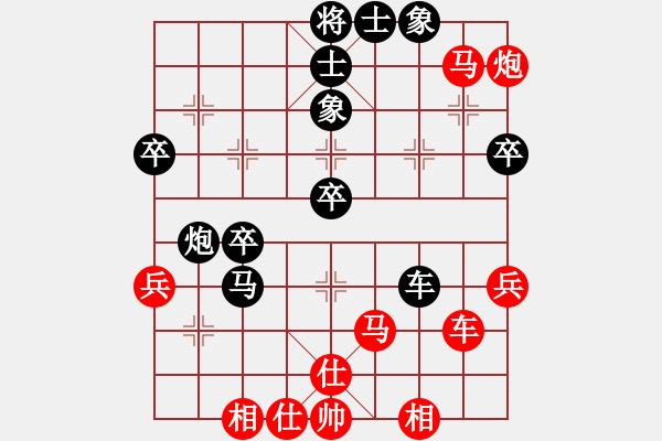 象棋棋谱图片：只看(9段)-胜-慢棋剑(日帅) - 步数：70 