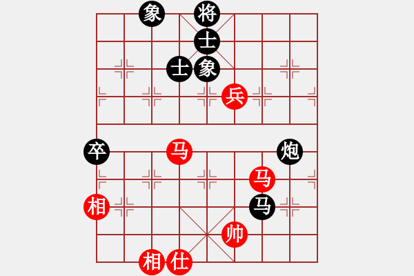 象棋棋譜圖片：廣東呂欽 (和) 火車頭楊德琪 (1997.5.11于上海松江縣) - 步數(shù)：120 