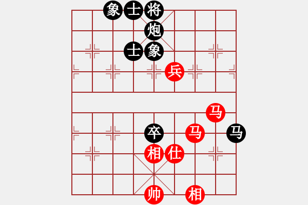 象棋棋譜圖片：廣東呂欽 (和) 火車頭楊德琪 (1997.5.11于上海松江縣) - 步數(shù)：140 