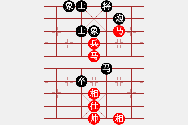 象棋棋譜圖片：廣東呂欽 (和) 火車頭楊德琪 (1997.5.11于上海松江縣) - 步數(shù)：160 