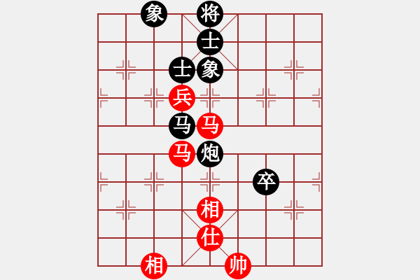 象棋棋譜圖片：廣東呂欽 (和) 火車頭楊德琪 (1997.5.11于上海松江縣) - 步數(shù)：180 