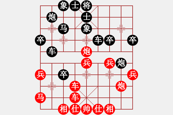 象棋棋譜圖片：30分鐘包干 - 梁智遠 (先負) 劉楠 - 步數(shù)：40 