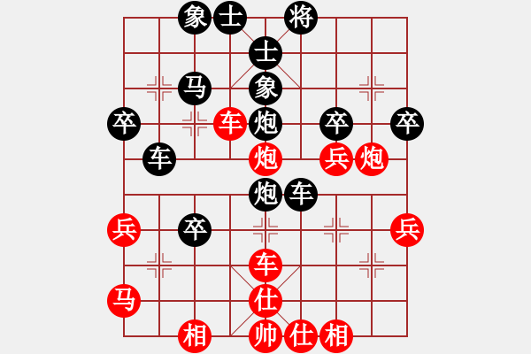 象棋棋譜圖片：30分鐘包干 - 梁智遠 (先負) 劉楠 - 步數(shù)：50 