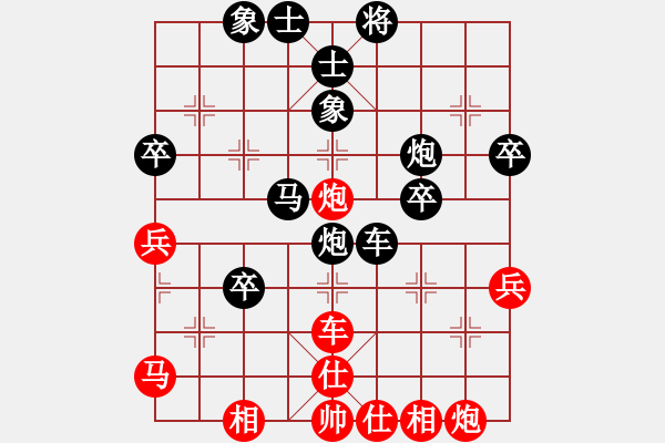 象棋棋譜圖片：30分鐘包干 - 梁智遠 (先負) 劉楠 - 步數(shù)：60 