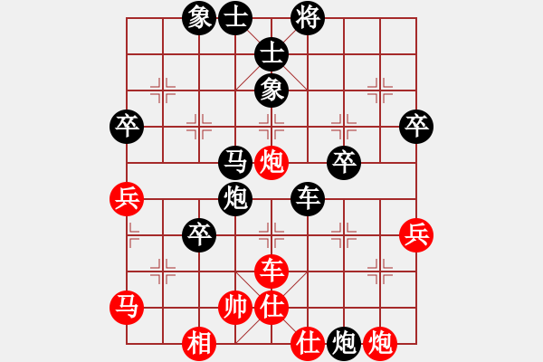 象棋棋譜圖片：30分鐘包干 - 梁智遠 (先負) 劉楠 - 步數(shù)：64 