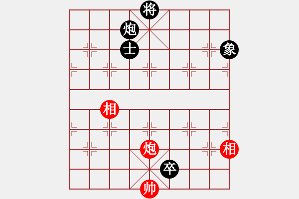 象棋棋譜圖片：大海乘風(fēng)(月將)-和-廈門第二刀(9段) - 步數(shù)：170 