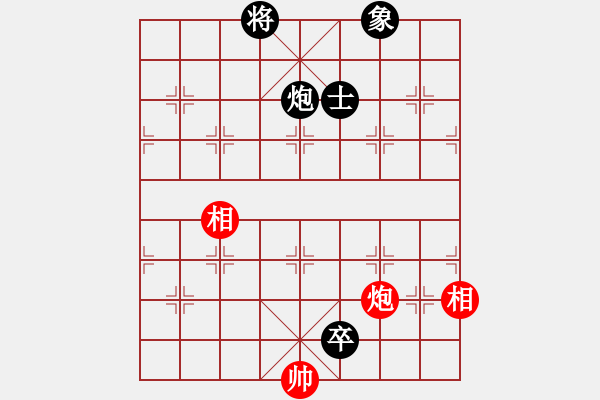 象棋棋譜圖片：大海乘風(fēng)(月將)-和-廈門第二刀(9段) - 步數(shù)：210 