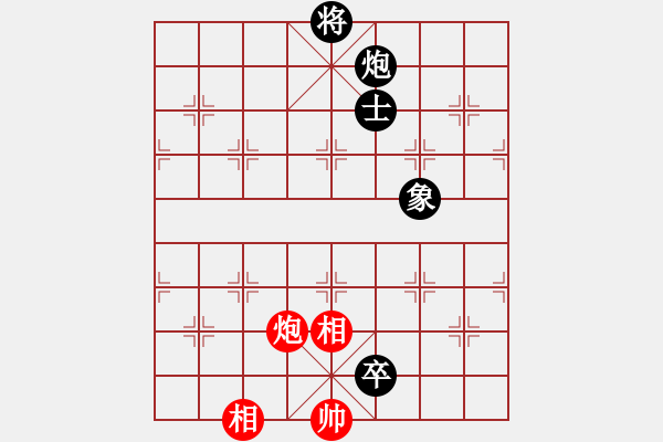 象棋棋譜圖片：大海乘風(fēng)(月將)-和-廈門第二刀(9段) - 步數(shù)：230 