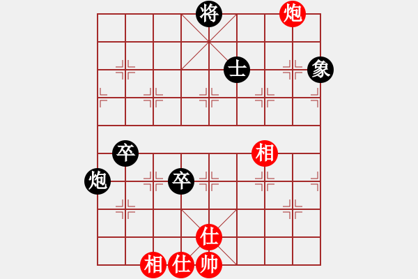 象棋棋譜圖片：大海乘風(fēng)(月將)-和-廈門第二刀(9段) - 步數(shù)：90 