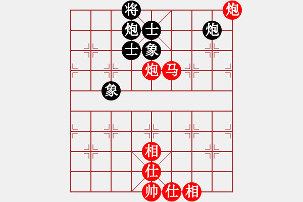 象棋棋谱图片：陆建初 先和 赖理兄 - 步数：110 