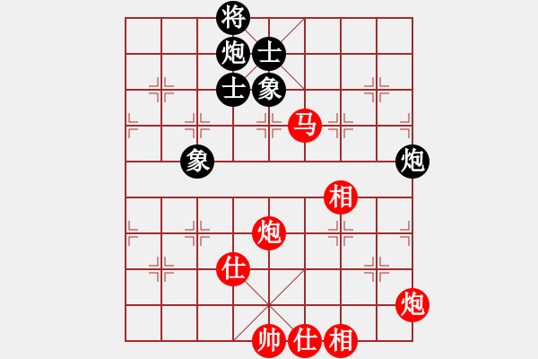 象棋棋谱图片：陆建初 先和 赖理兄 - 步数：120 