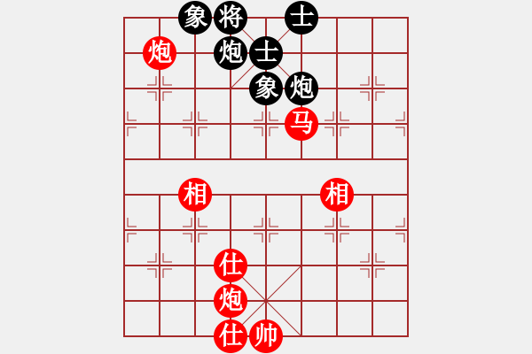 象棋棋谱图片：陆建初 先和 赖理兄 - 步数：150 