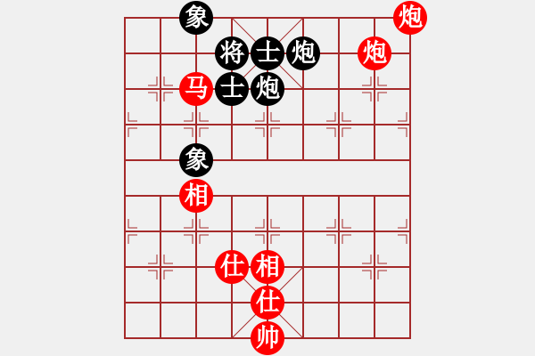 象棋棋谱图片：陆建初 先和 赖理兄 - 步数：190 