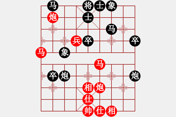 象棋棋谱图片：陆建初 先和 赖理兄 - 步数：60 