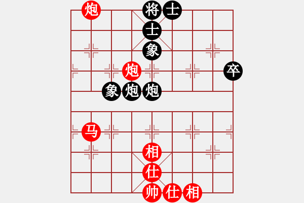 象棋棋谱图片：陆建初 先和 赖理兄 - 步数：80 