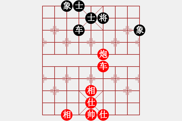 象棋棋譜圖片：引叔(9星)-勝-俺村俺最拽(9星) - 步數(shù)：100 