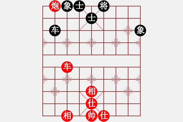 象棋棋譜圖片：引叔(9星)-勝-俺村俺最拽(9星) - 步數(shù)：120 