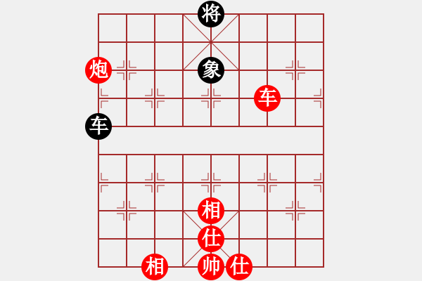 象棋棋譜圖片：引叔(9星)-勝-俺村俺最拽(9星) - 步數(shù)：160 