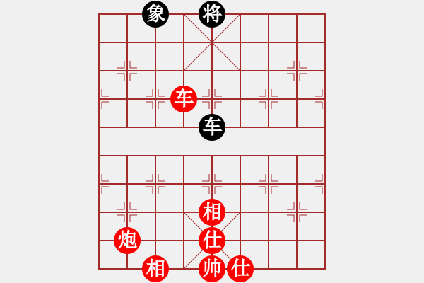 象棋棋譜圖片：引叔(9星)-勝-俺村俺最拽(9星) - 步數(shù)：170 