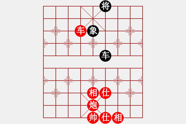 象棋棋譜圖片：引叔(9星)-勝-俺村俺最拽(9星) - 步數(shù)：180 