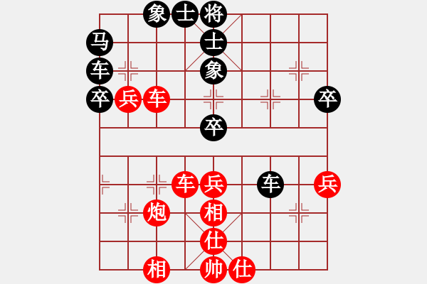 象棋棋譜圖片：引叔(9星)-勝-俺村俺最拽(9星) - 步數(shù)：60 