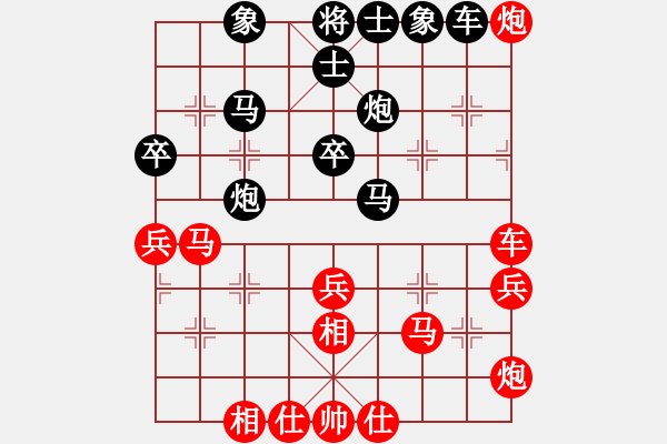 象棋棋谱图片：贵州省 陈绍华 和 辽宁省 刘鑫 - 步数：50 