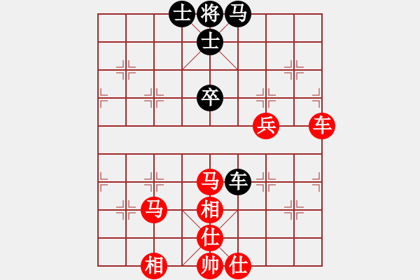 象棋棋譜圖片：純?nèi)松先A山(6星)-勝-鞍山吳剛義(9星) - 步數(shù)：57 