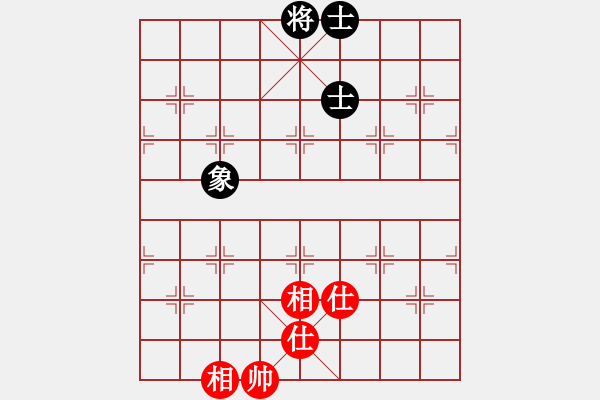 象棋棋譜圖片：中原 和 紫薇花對紫微郎 - 步數(shù)：136 