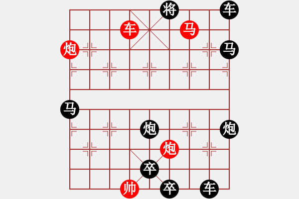 象棋棋譜圖片：詠月嘲花（10601）…孫達(dá)軍 - 步數(shù)：140 