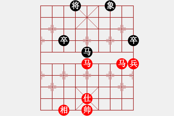 象棋棋譜圖片：徐嘉聞         先勝 閻文鵬         - 步數(shù)：80 